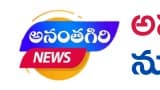 test news fggfgf