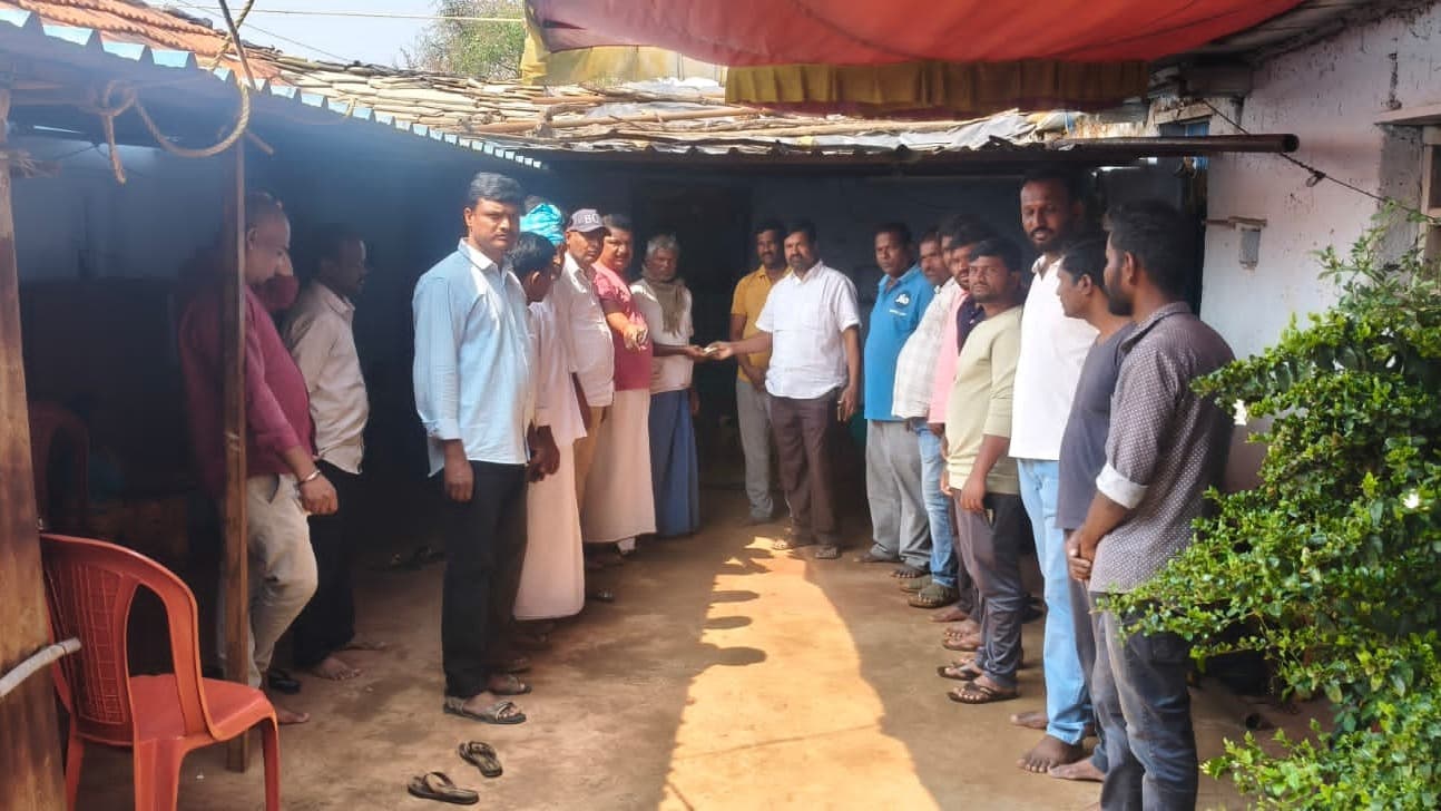 ఎస్‌కే ఆర్ ట్రస్ట్ ఆర్థిక సాయం