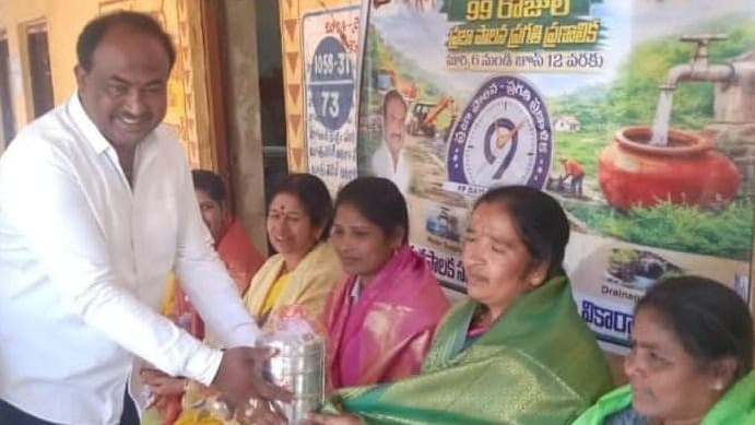మహిళలకు ఘన సన్మానం వికారాబాద్ 26వ వార్డులో వేడుకలు