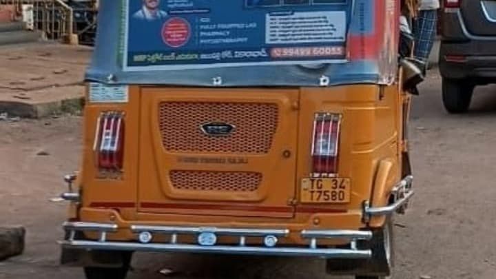 వికారాబాద్‌లో ఆటో చోరీ