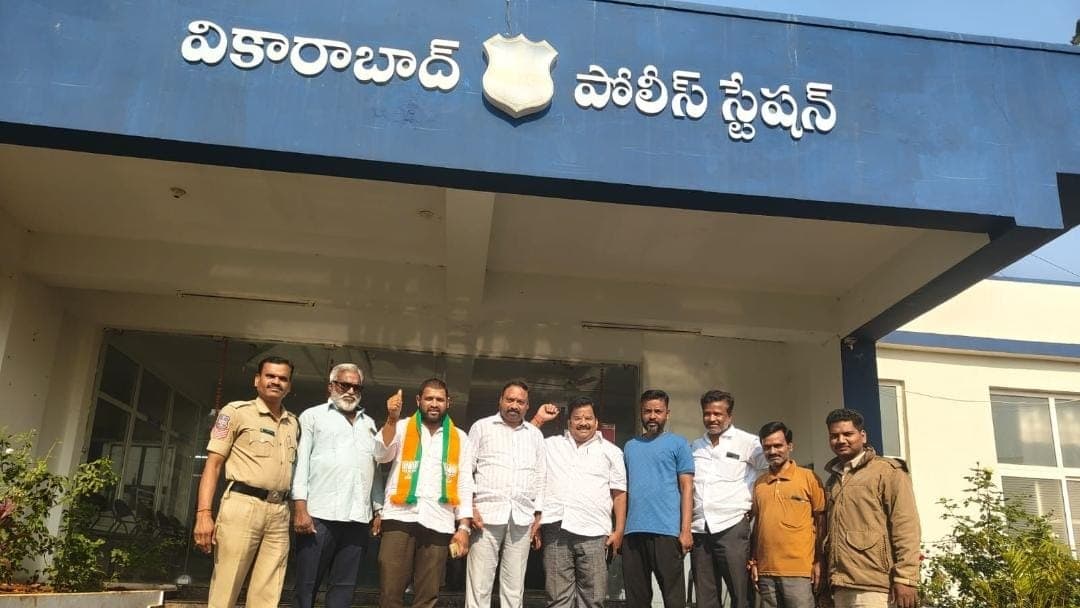 బీజేపీ నాయకుల అరెస్ట్ 