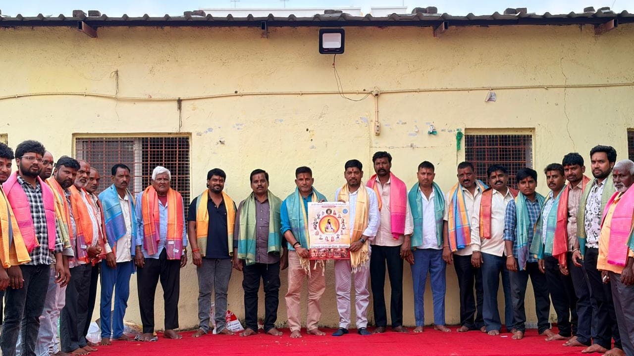 సమగ్ర మోచి కులసంఘం వికారాబాద్ నూతన కమిటీ ఏకగ్రీవ ఎన్నిక